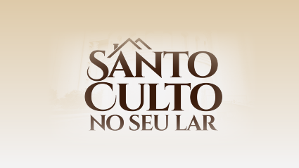 Santo Culto